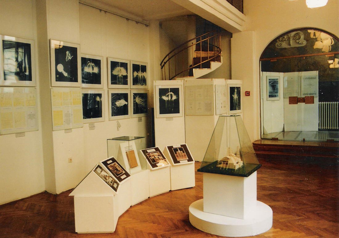 nikola tesla muzej